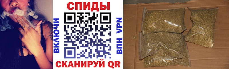 Бутират 99%  Хабаровск 