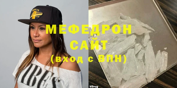 кокаин колумбия Нея