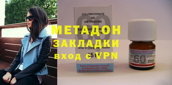 PSILOCYBIN Надым
