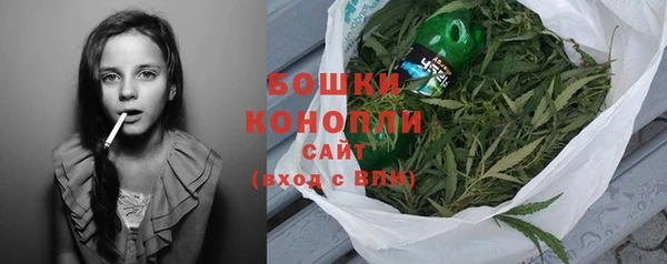 тгк Навашино