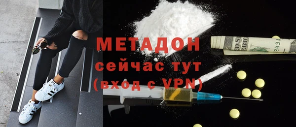 кокаин колумбия Нея