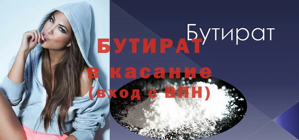 PSILOCYBIN Надым