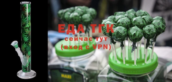 PSILOCYBIN Надым