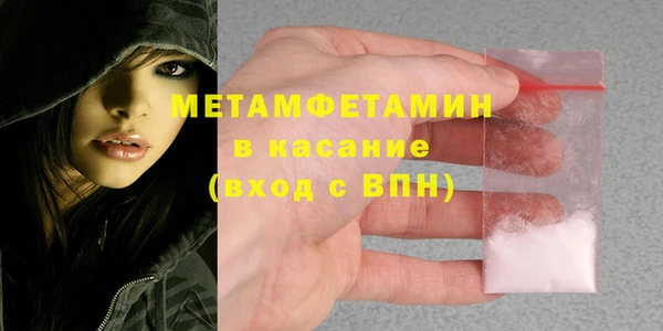 PSILOCYBIN Надым
