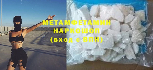 PSILOCYBIN Надым