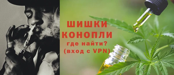 альфа пвп VHQ Наволоки