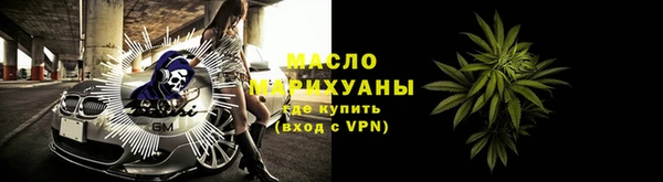 альфа пвп VHQ Наволоки
