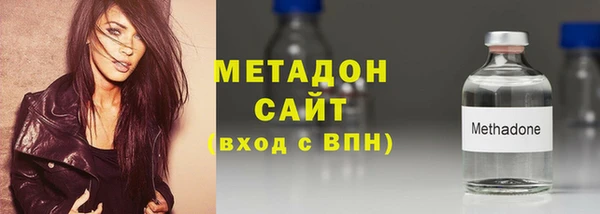 PSILOCYBIN Надым