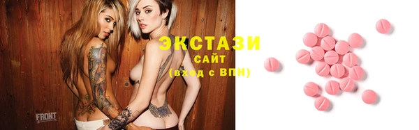альфа пвп VHQ Наволоки