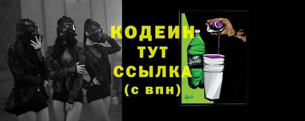 PSILOCYBIN Надым