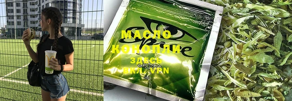 PSILOCYBIN Надым
