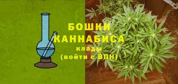 альфа пвп VHQ Наволоки