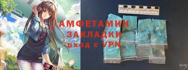 PSILOCYBIN Надым