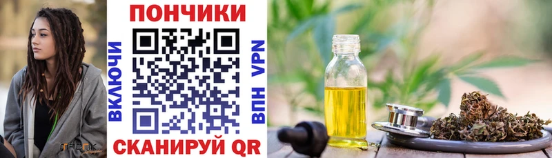 Шишки марихуана SATIVA & INDICA  darknet какой сайт  Хабаровск 